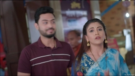 Meet - 25th August 2023